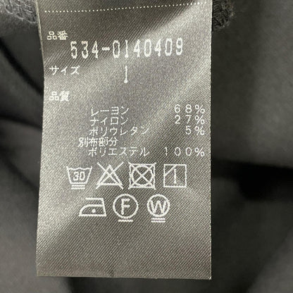 LE PHIL LE PHIL 534-0140409 黑色 单口袋Polo衫连衣裙 连衣裙