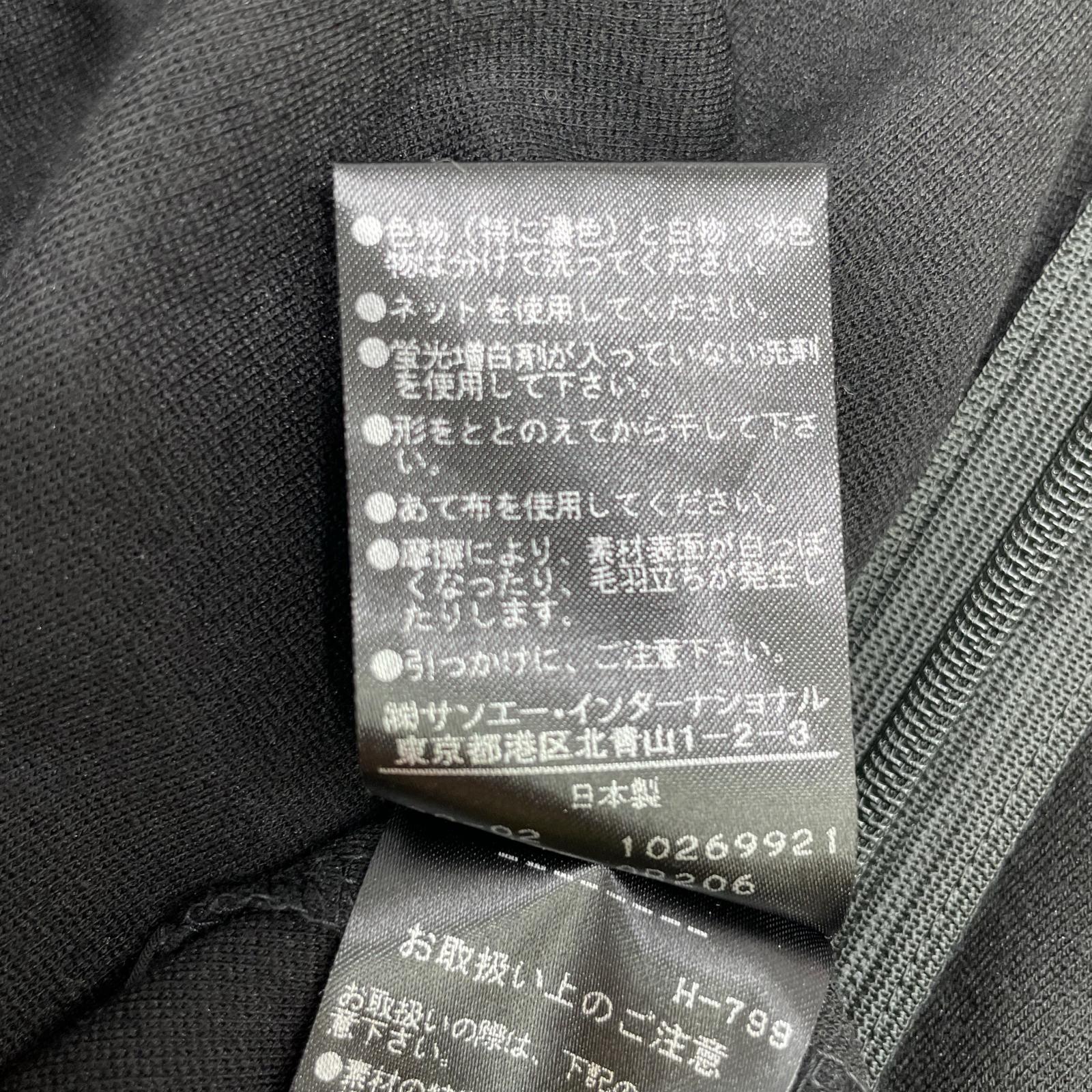 LE PHIL LE PHIL 534-0140409 黑色 单口袋Polo衫连衣裙 连衣裙