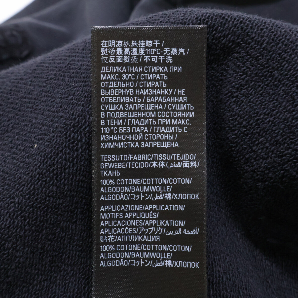 BALENCIAGA 巴黎世家 【全新/国内正品】821861 TSVA 正面Logo做旧连帽衫套头衫上衣