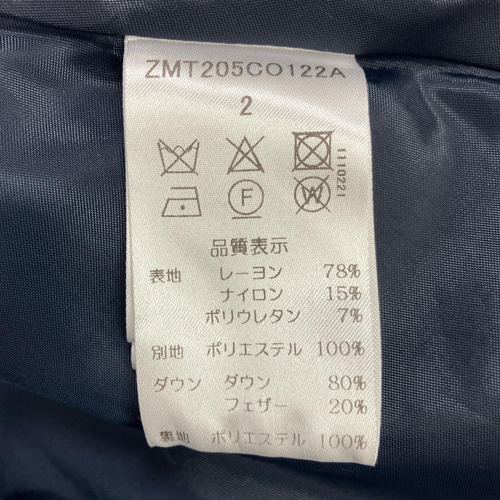 MARECHAL TERRE マルシャルテル ZMT205CO122A ナイロン切り替え ドッキング ダウンジャケット ジャケット