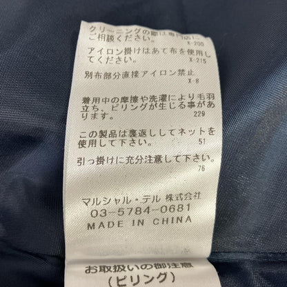 MARECHAL TERRE マルシャルテル ZMT205CO122A ナイロン切り替え ドッキング ダウンジャケット ジャケット