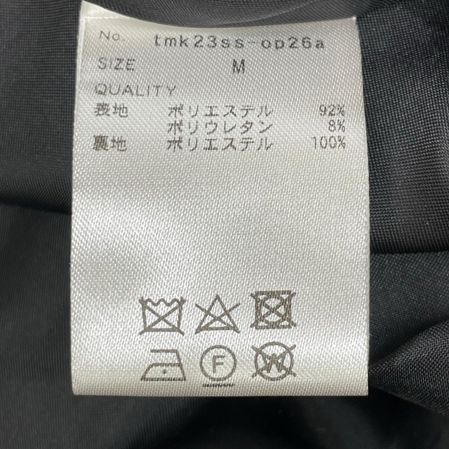 JENNE Jen 黑色无袖拖尾连衣裙