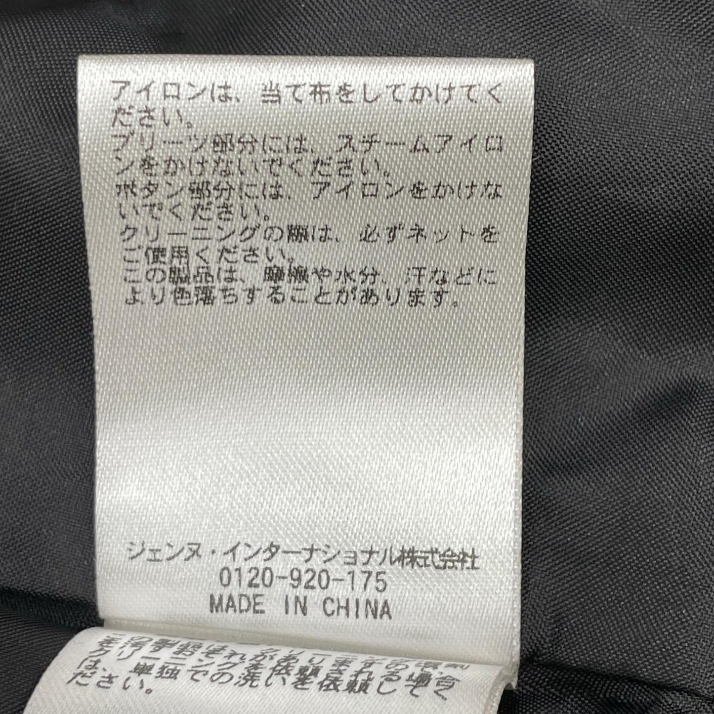 JENNE Jen 黑色无袖拖尾连衣裙