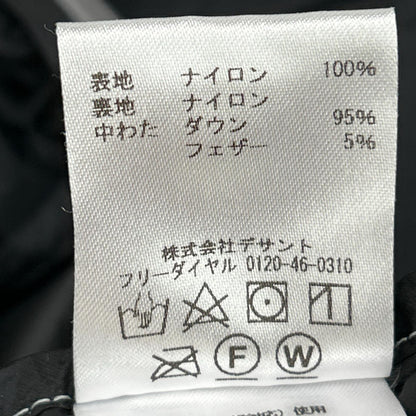 Marmot 土拨鼠 TOMMJL15JT 黑色 尼龙 1000蓬松度 连帽羽绒服 夹克 L