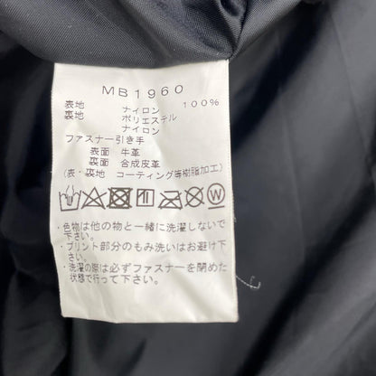 241 Two For One L'Appartement Exclusive MB1960 Black Nylon GORE-TEX MOUNTAIN JACKET Jacket