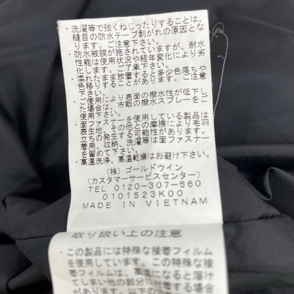 241 Two For One L'Appartement Exclusive MB1960 Black Nylon GORE-TEX MOUNTAIN JACKET Jacket