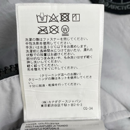 CANADA GOOSE カナダグース 2440MB Black Label Faber Hoodie/フェーバーフーディ グレー W-ZIP ナイロンフーディジャケット トップス