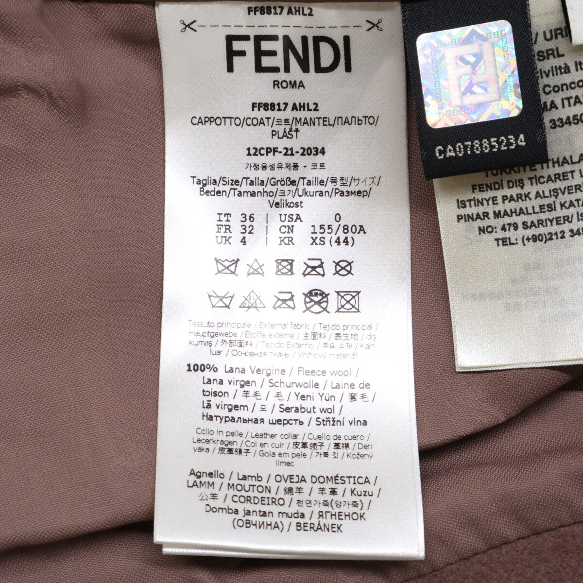 FENDI 芬迪 【美品/国内正品/21AW】FF8817AHL2 羊皮革饰边羊毛毡切斯特大衣 36