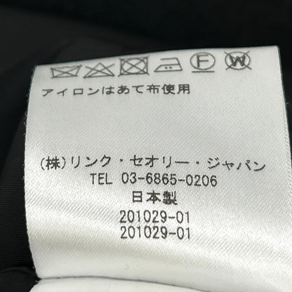 黑色 100% 羊毛 切斯特大衣 外套 S 女士