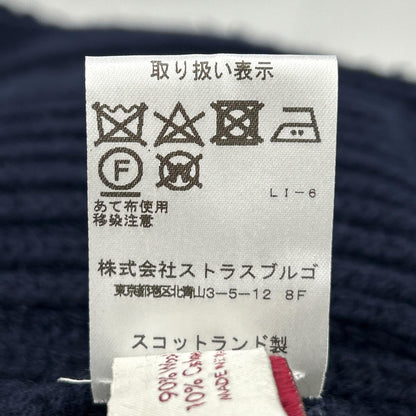 MC GEORGE OF SCOTLAND マックジョージ A0305/2/14/E ウールｘカシミヤ ショールカラー ニットカーディガン トップス