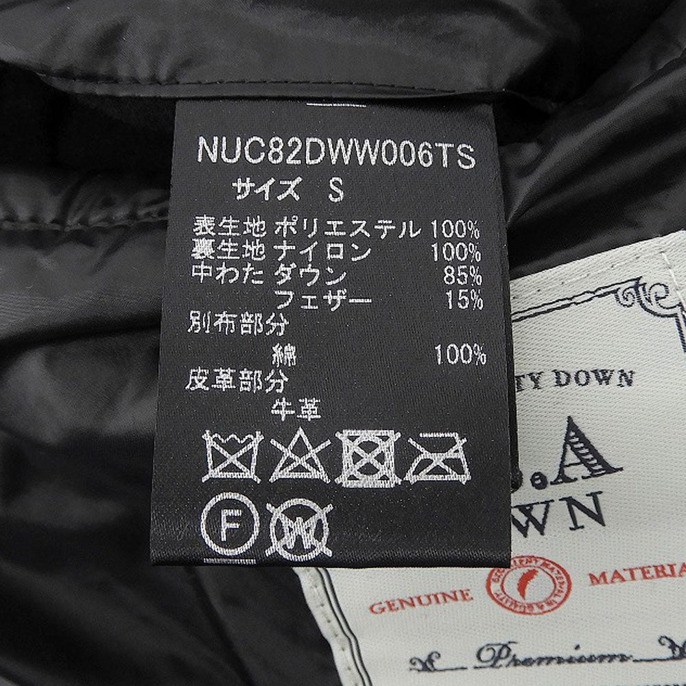 nano universe nano universe herringbone hooded down vest men's navy S NUC82DWW006TS vest