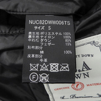 nano universe nano universe herringbone hooded down vest men's navy S NUC82DWW006TS vest
