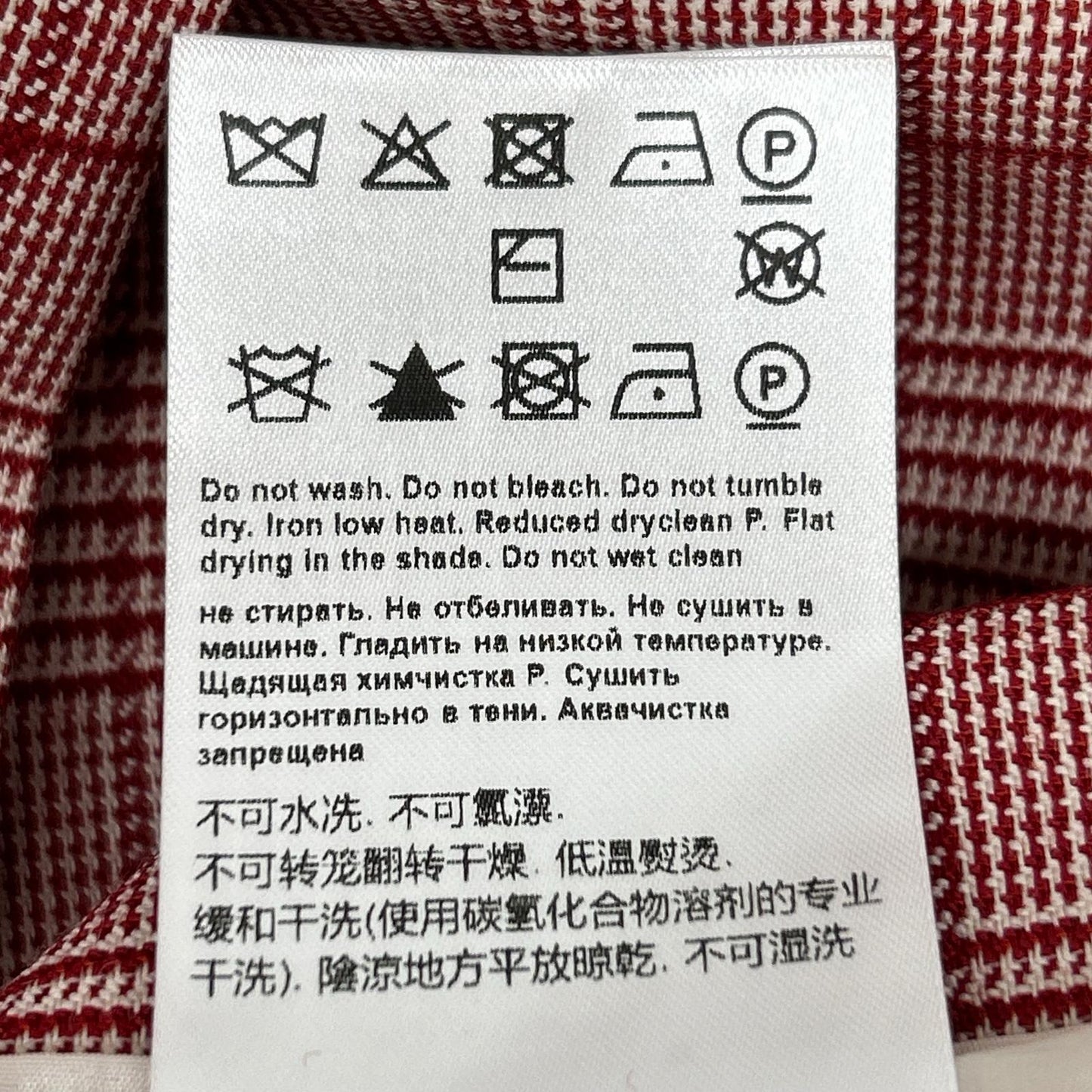 5031573 红白 格纹 金扣连衣裙 连衣裙 36 女士