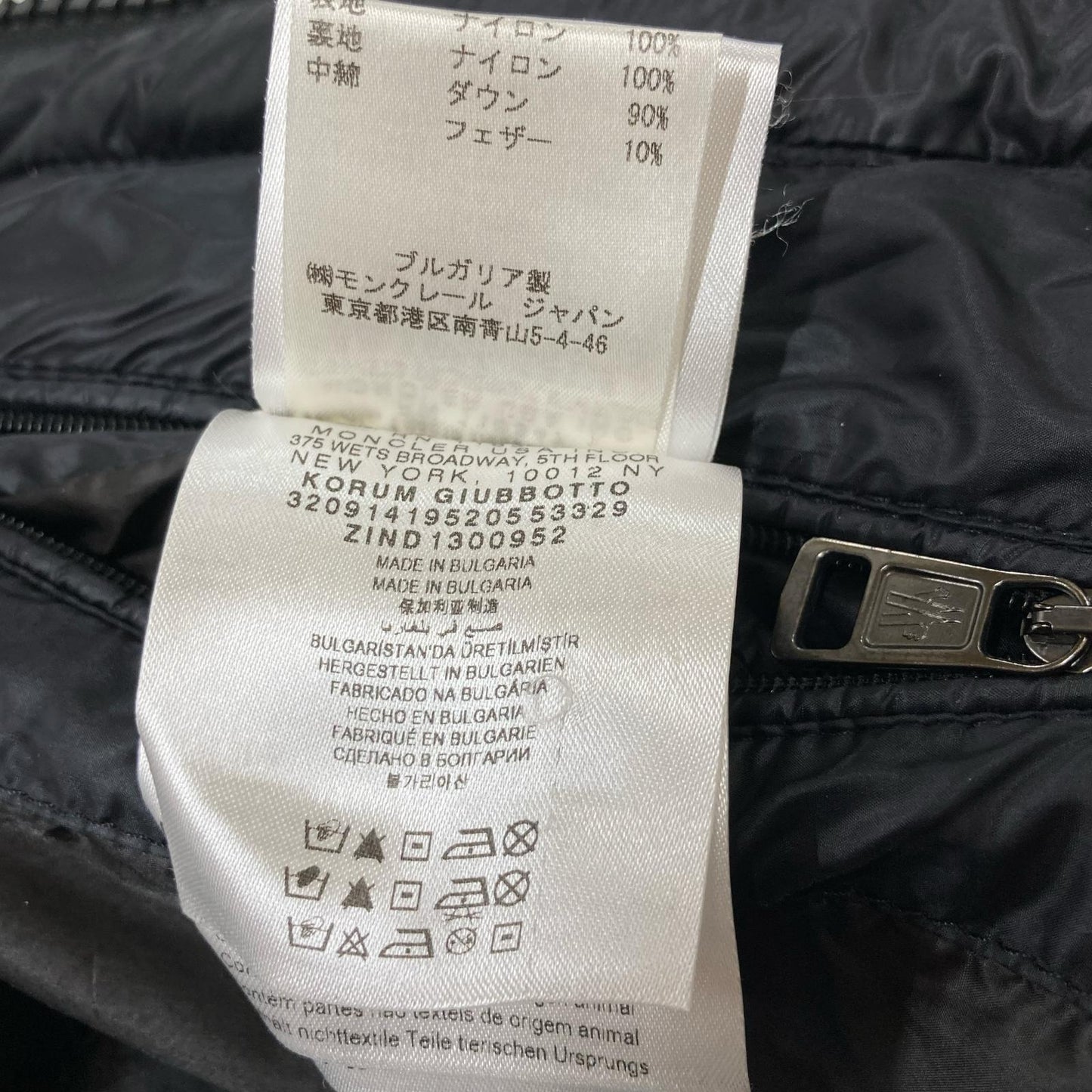 KORUM/科鲁姆 连帽羽绒服 夹克 O 男士