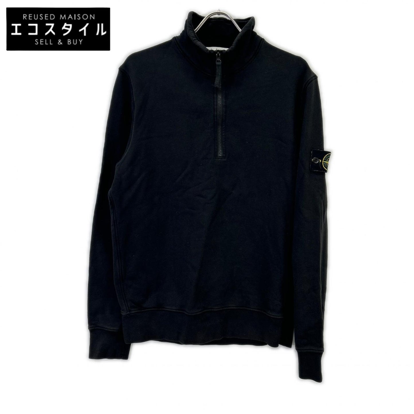 STONE ISLAND Black Cotton Compass Patch Half-Zip Sweatshirt Pullover Top