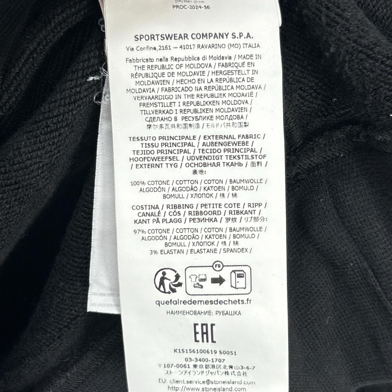 STONE ISLAND Black Cotton Compass Patch Half-Zip Sweatshirt Pullover Top
