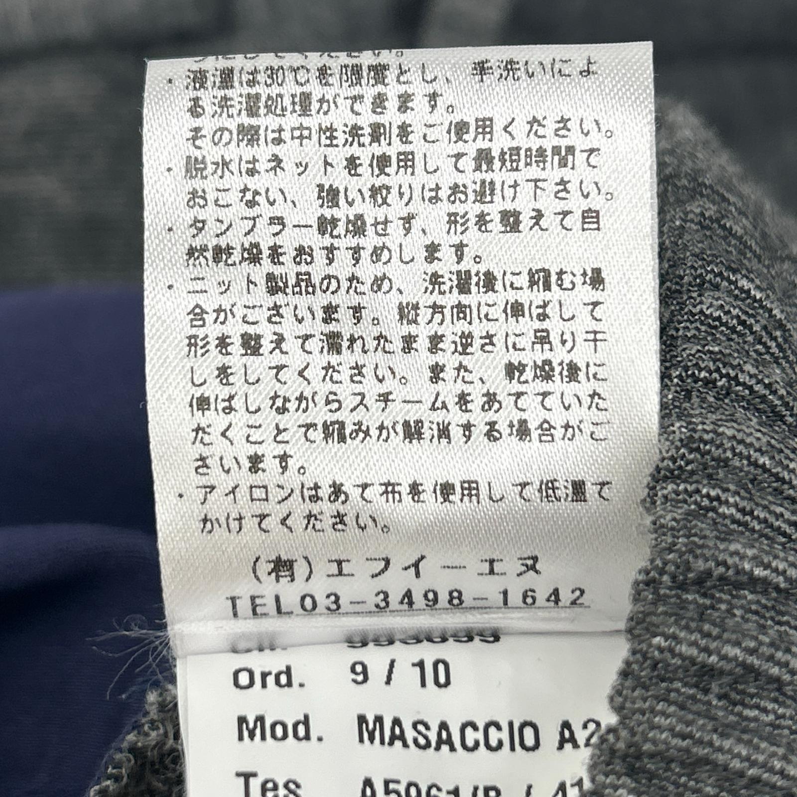 giab's ARCHIVIO ジャブスアルキヴィオ A5961 グレー MASACCIO スタンダードサマージャージー ドローコードパンツ ボトムス