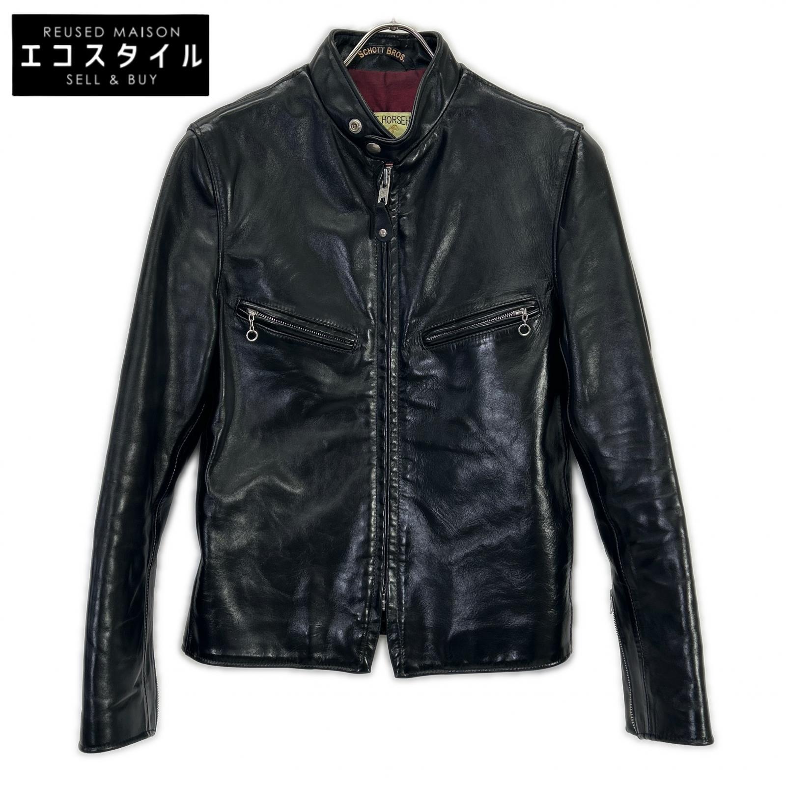 schott ショット 7417 ブラック 641XXH ホースハイド ライダースジャケット ジャケット