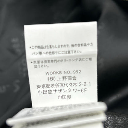 3191052 Black Lamb Leather Wappen Jacket S Men's