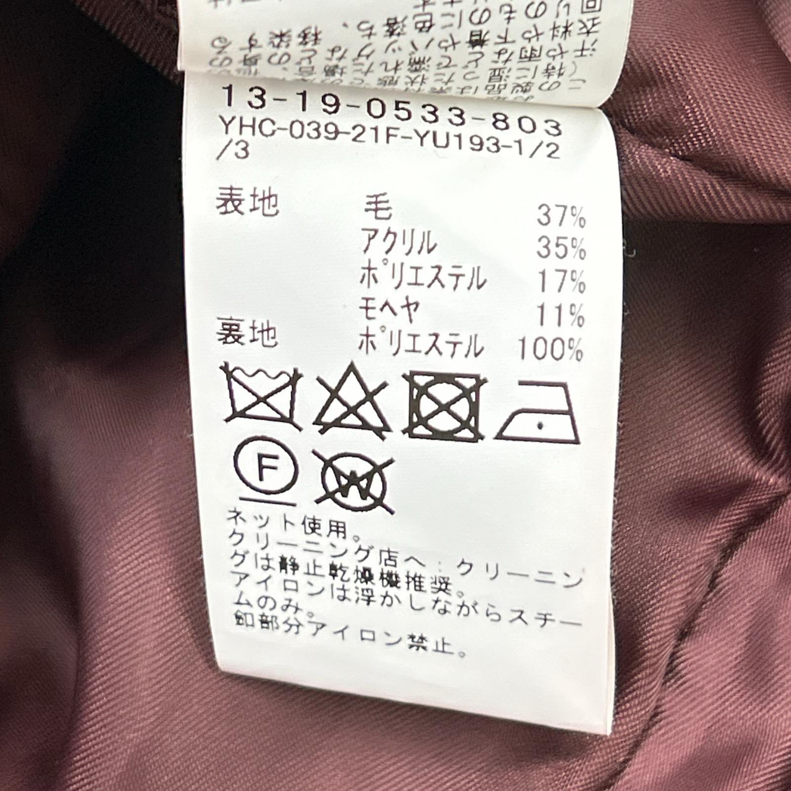 BEAMSBOY ビームスボーイ 13-19-0533-803 レッド スライバー タータンチェック ノーカラー コート コート
