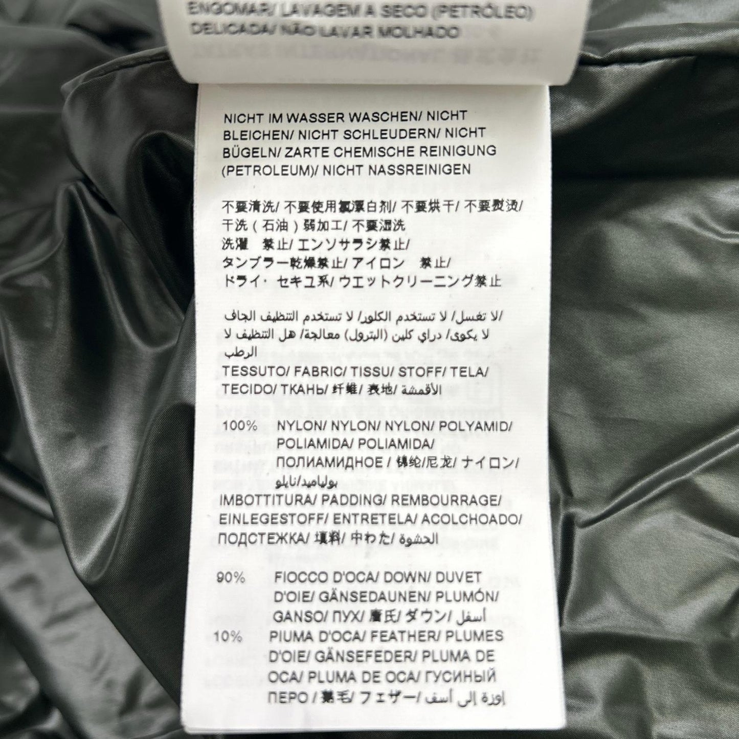 23AW LTLA23A4268-D ﾓｶ ﾅｲﾛﾝ LARALITA/ﾗﾗﾘﾀ ﾀﾞｳﾝｼﾞｬｹｯﾄ ジャケット 03 レディース