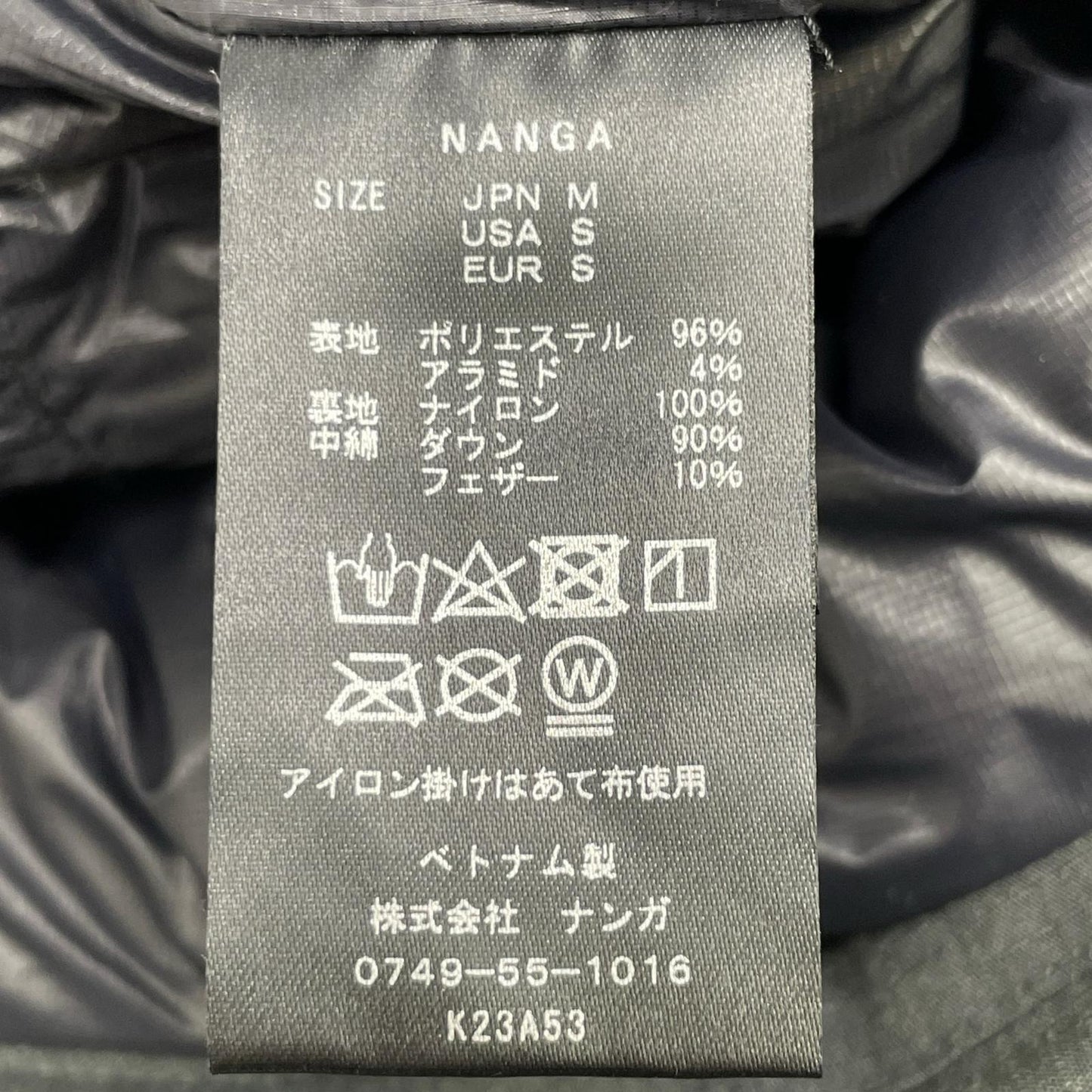 K23A53 ﾁｬｺｰﾙ ﾀｷﾋﾞﾘｯﾌﾟｽﾄｯﾌﾟｲﾝﾅｰﾀﾞｳﾝｶｰﾃﾞｨｶﾞﾝ ジャケット M メンズ