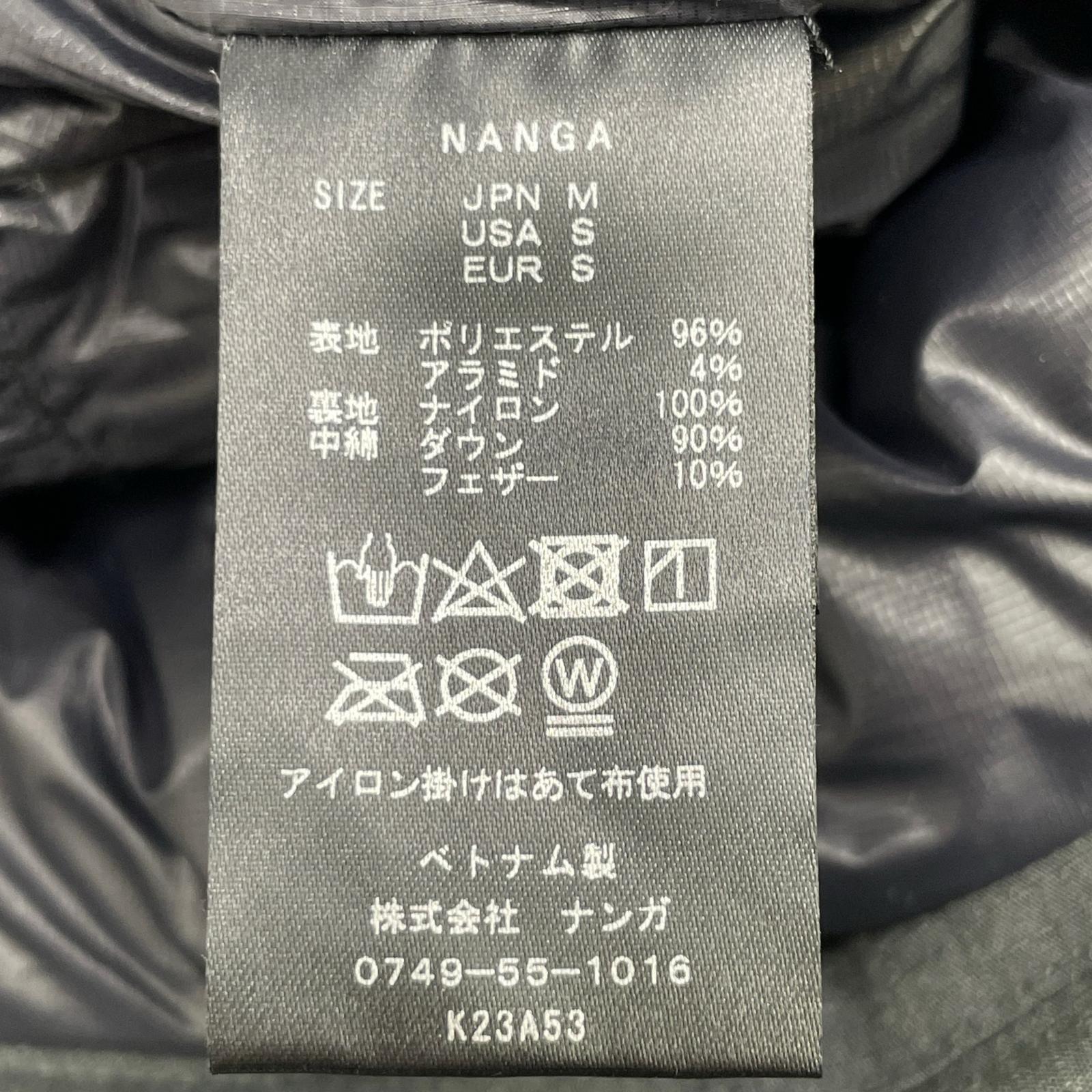 K23A53 ﾁｬｺｰﾙ ﾀｷﾋﾞﾘｯﾌﾟｽﾄｯﾌﾟｲﾝﾅｰﾀﾞｳﾝｶｰﾃﾞｨｶﾞﾝ ジャケット M メンズ