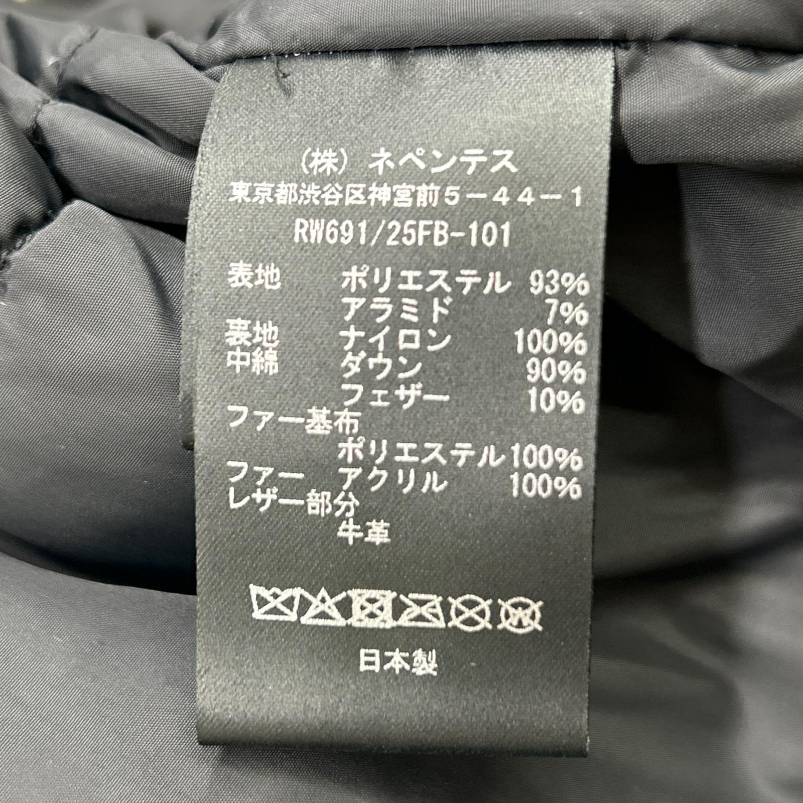South2 West8 【×NANGA】RW691/25FB-101 黑色 TENKARA DOWN JACKET HINOC/HINOC TENKARA 羽绒夹克 外套 M