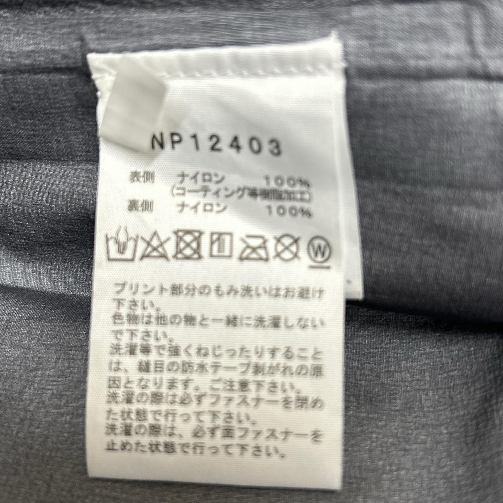 THE NORTH FACE NP12403 Gray GORE-TEX Hikers' Jacket Jacket