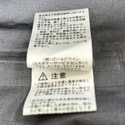 THE NORTH FACE NP12403 Gray GORE-TEX Hikers' Jacket Jacket