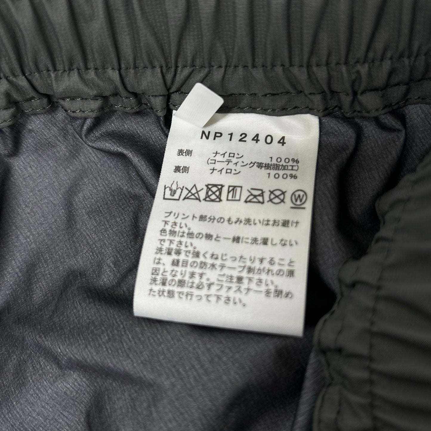 NP12404 灰色 徒步软壳裤 徒步软壳裤 裤子 M 男士