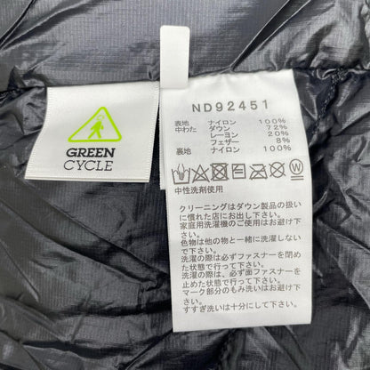 THE NORTH FACE ノースフェイス ND92451 ブラック ジップインジップアコンカグアジャケット ジャケット