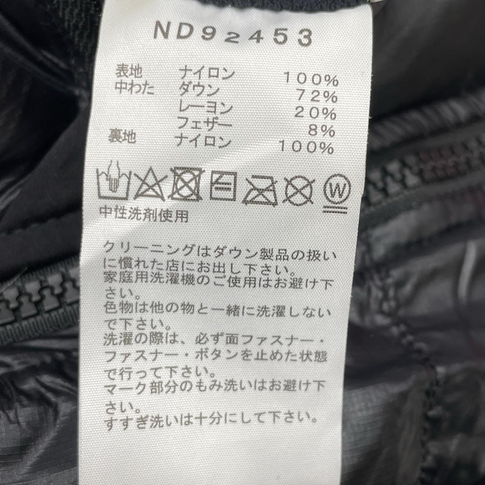 ND92453 Black Aconcagua Pants Bottoms M Men's