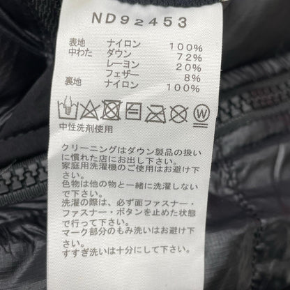 ND92453 Black Aconcagua Pants Bottoms M Men's
