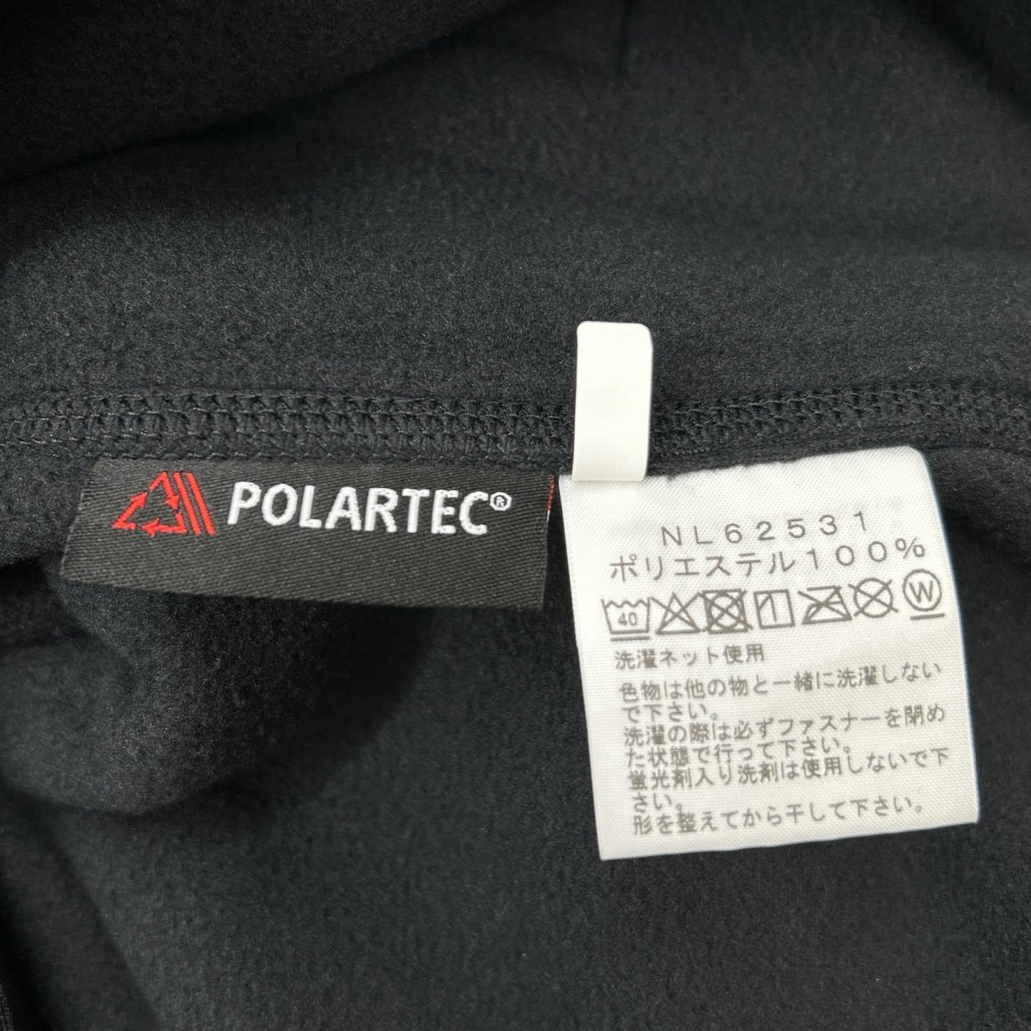 THE NORTH FACE NL62531 Black Field Fleece Half Zip Top