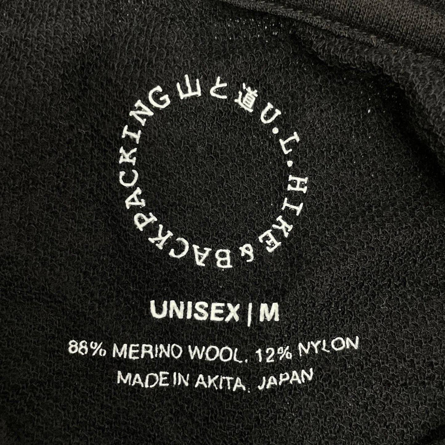 ﾌﾞﾗｯｸ DF Mesh Merino Long Sleeve ｶｯﾄｿｰ トップス M メンズ