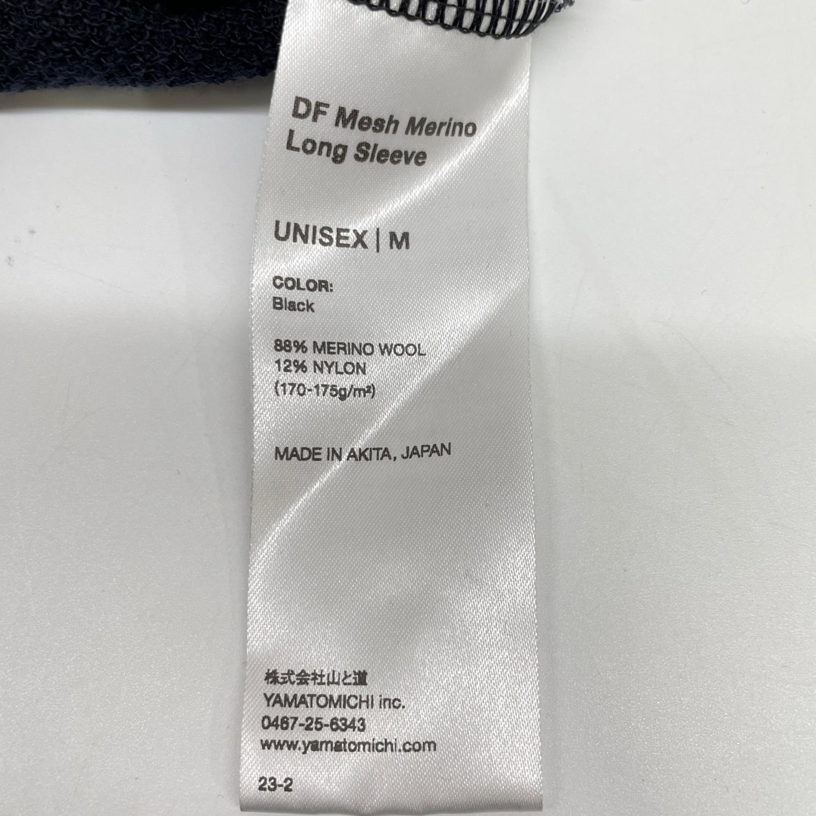 ﾌﾞﾗｯｸ DF Mesh Merino Long Sleeve ｶｯﾄｿｰ トップス M メンズ