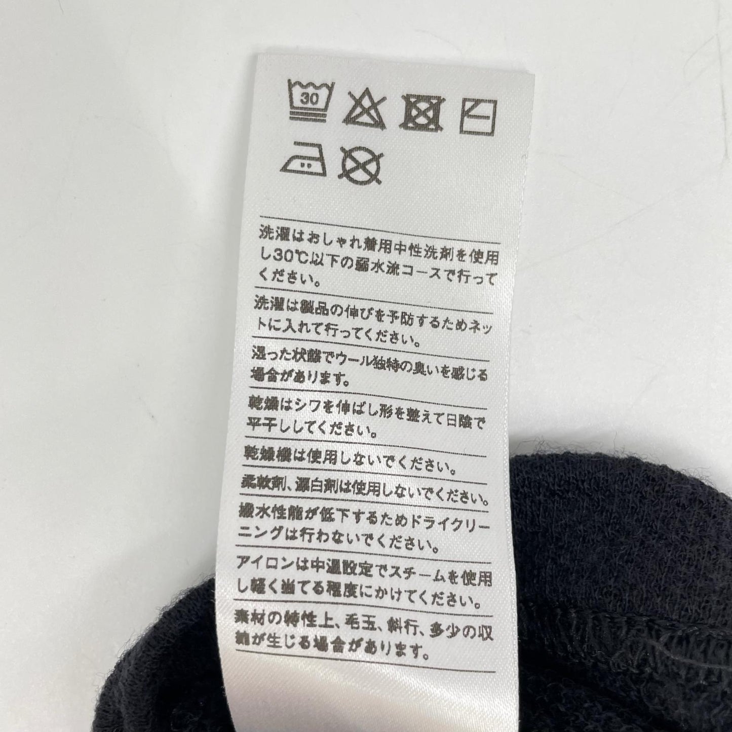 ﾌﾞﾗｯｸ DF Mesh Merino Long Sleeve ｶｯﾄｿｰ トップス M メンズ