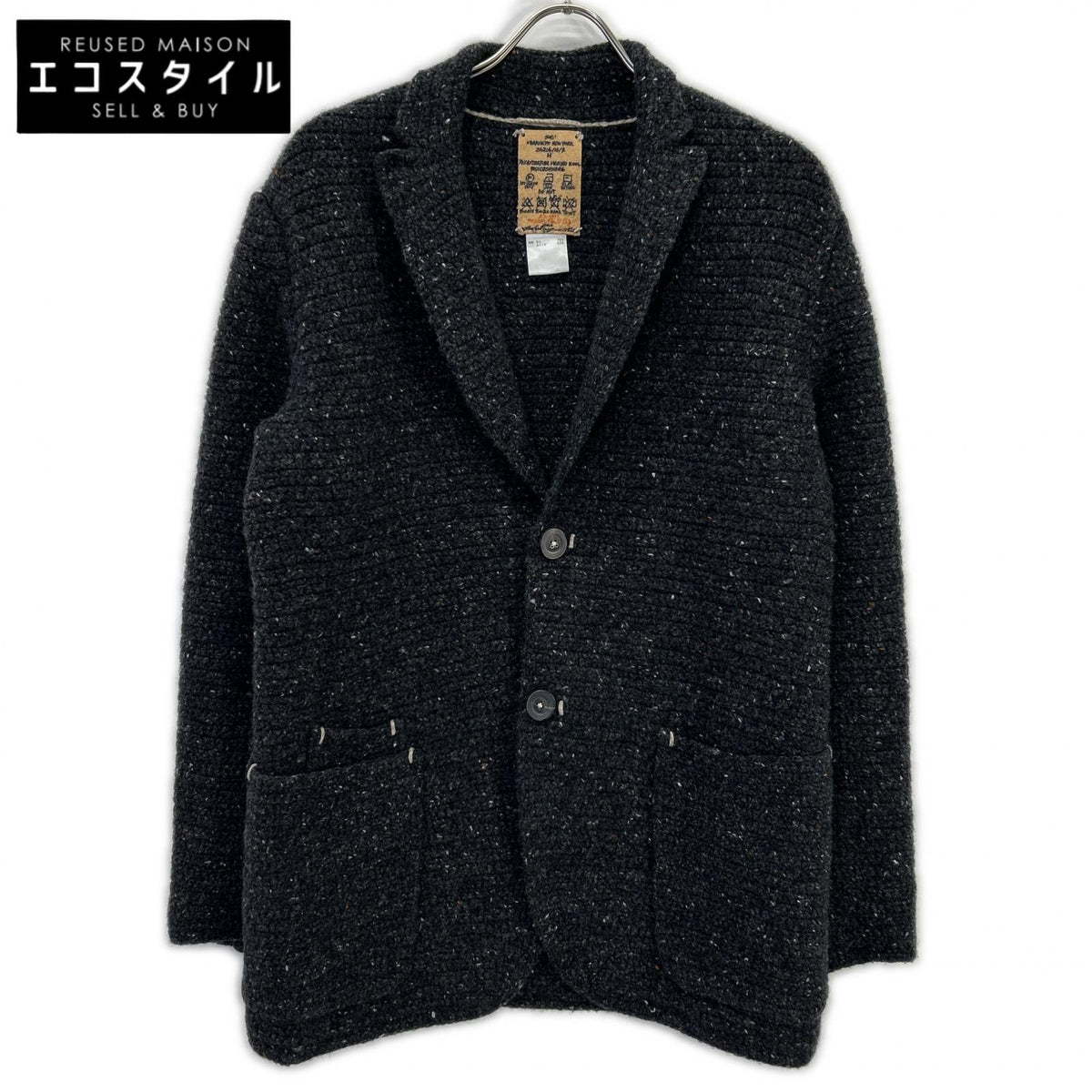 BARNEYSNEWYORK バーニーズニューヨーク 24214/10/3 グレー カシミヤ×エクストラファインメリノウール ハンドニットボタンジャケット ジャケット