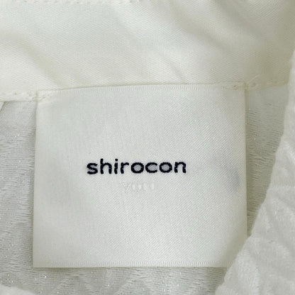 shirocon 白金 24SS SC21-24008SP 白色 棉混心形提花袖口系带套头衬衫 上衣