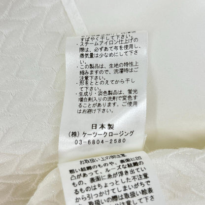 shirocon 白金 24SS SC21-24008SP 白色 棉混心形提花袖口系带套头衬衫 上衣