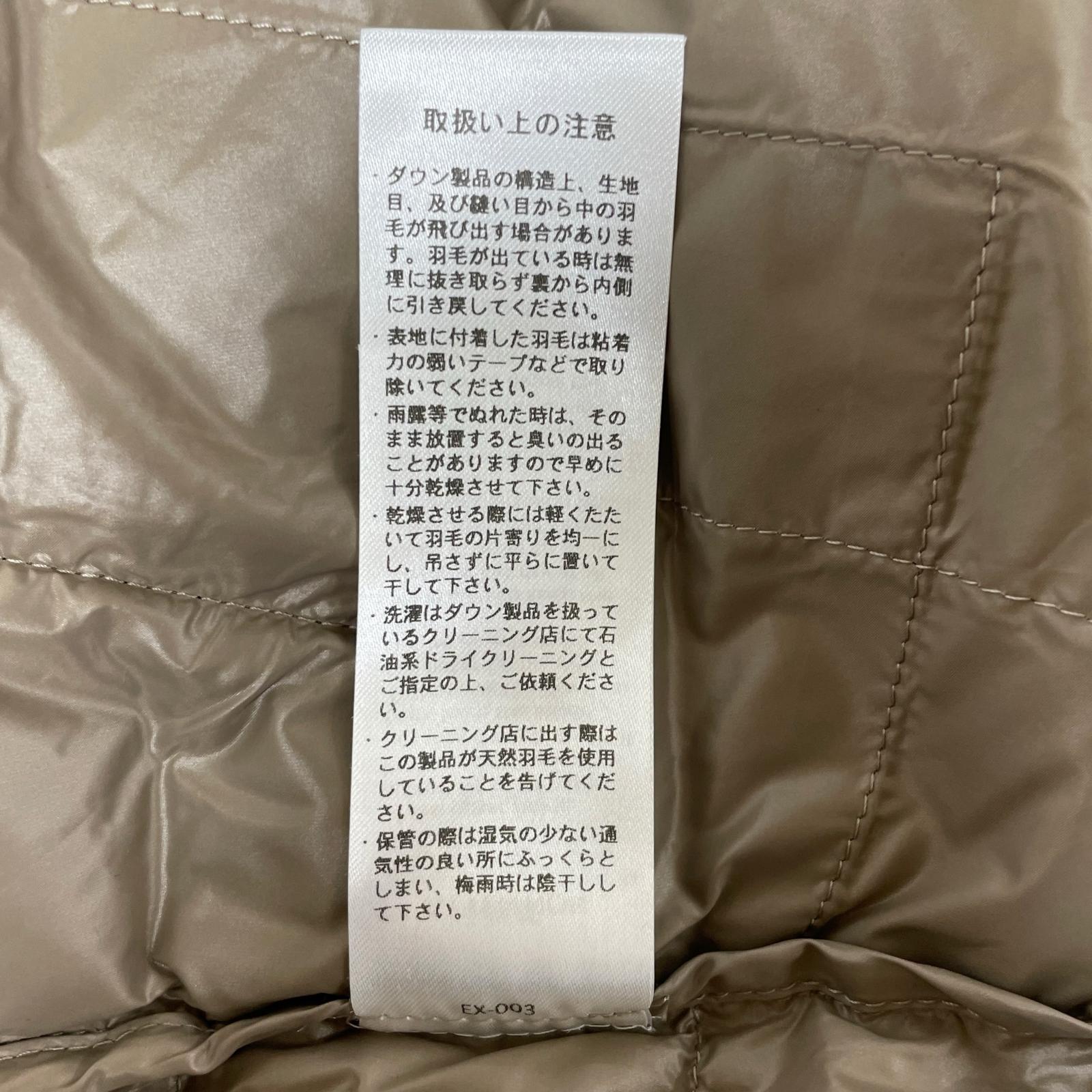 DT-A0025RRT クルーネック インナーダウンジャケット ジャケット M メンズ