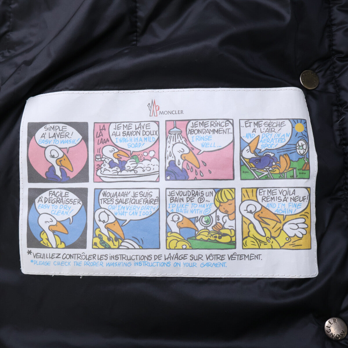 MONCLER モンクレール 【美品/23年製】HIRMA イルマ フーデッドダウン コート