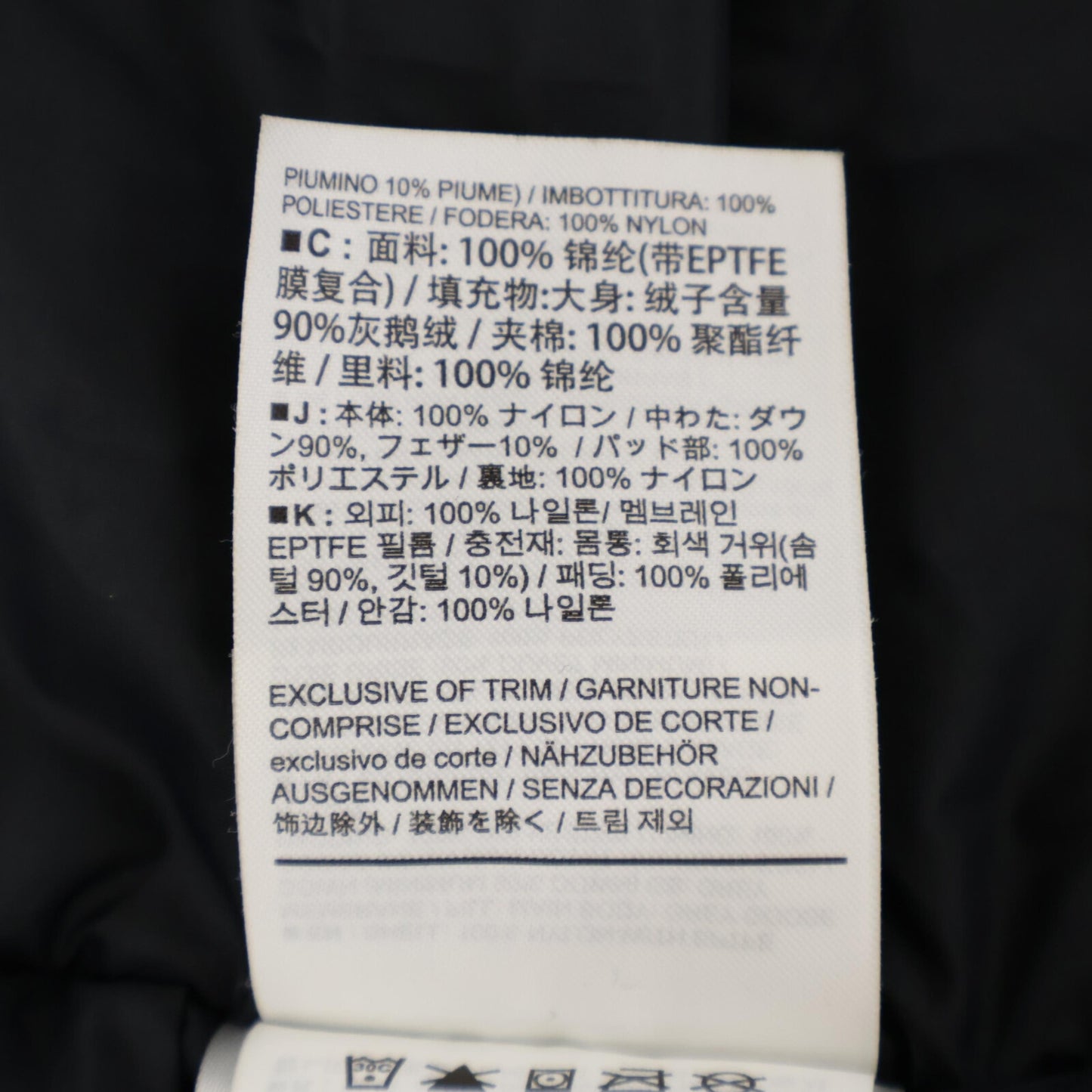 29708 THERME PARKA サーミー パーカ ダウンジャケット ジャケット S/P メンズ