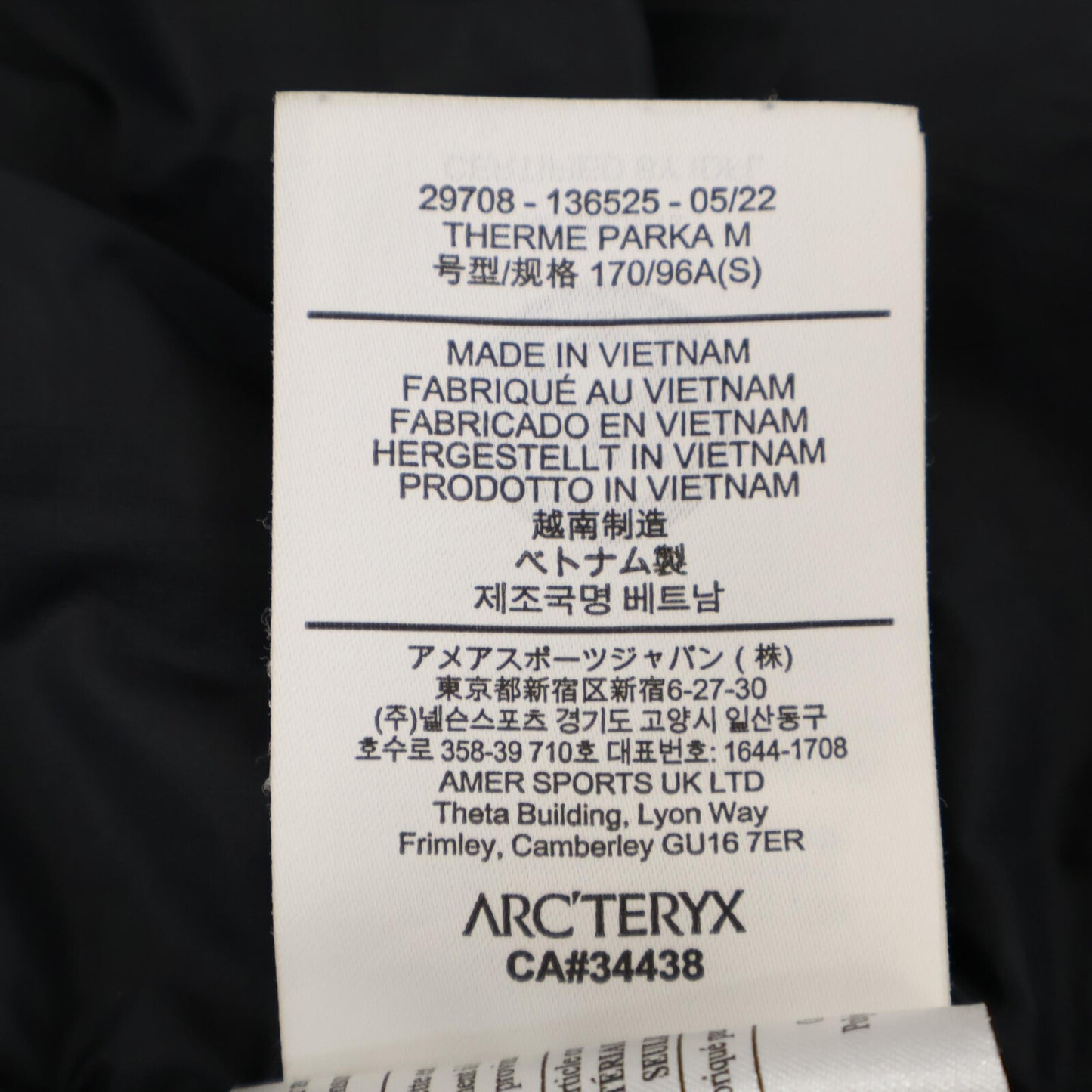 29708 THERME PARKA サーミー パーカ ダウンジャケット ジャケット S/P メンズ