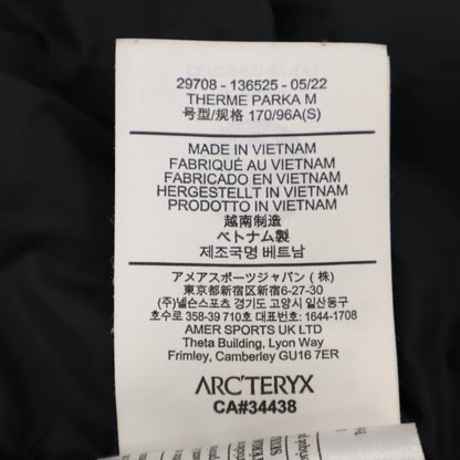 29708 THERME PARKA サーミー パーカ ダウンジャケット ジャケット S/P メンズ
