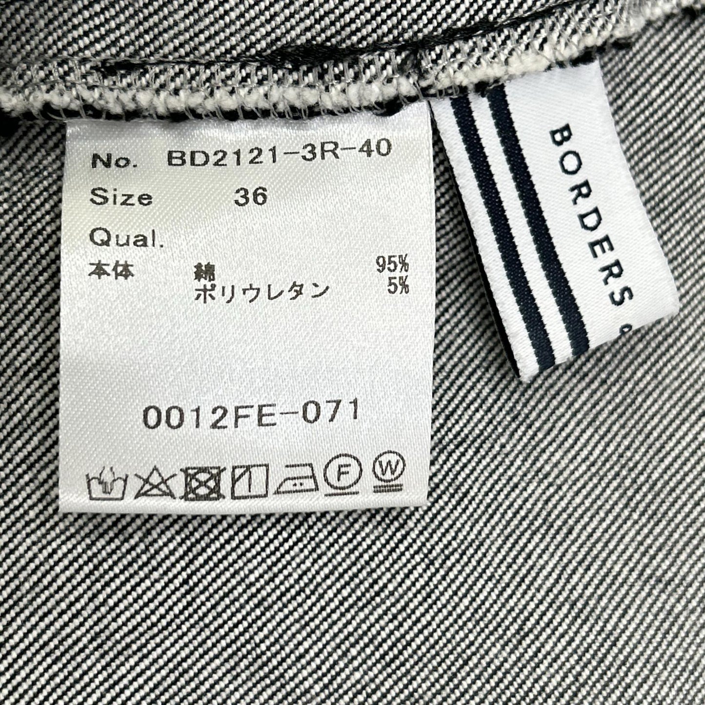 BORDERS at BALCONY BORDERS at BALCONY 黑色 STRETCH DENIM ALL IN ONE/弹力牛仔连体裤 背带裤 连体裤