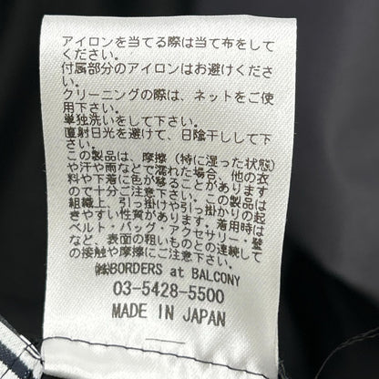 BORDERS at BALCONY ボーダーズアットバルコニー 【POPUP限定】 ブラック ナイロン ティアードドッキングワンピース ワンピース