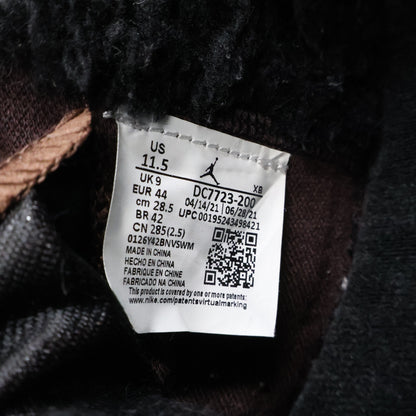 NIKE 耐克 DC7723-200 Air Jordan 1 High Acclimate AJ1 高帮板鞋 运动鞋