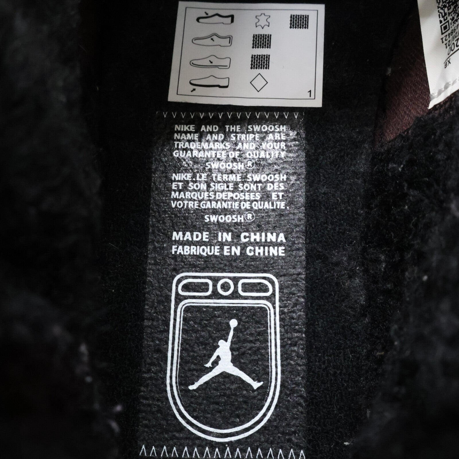 NIKE 耐克 DC7723-200 Air Jordan 1 High Acclimate AJ1 高帮板鞋 运动鞋